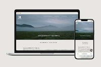 Experiential Outdoor Travel Guides