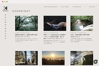 Experiential Outdoor Travel Guides Image 3