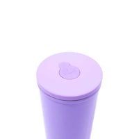 Eye-Catching Reusable Beverage Cups Image 5