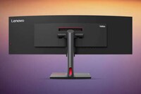 Ultra-Wide Panoramic Display Screens Image 2