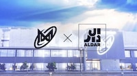 Esports Real Estate Deals Image 1