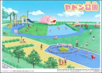 Cartoon-Themed Relaxed Theme Parks