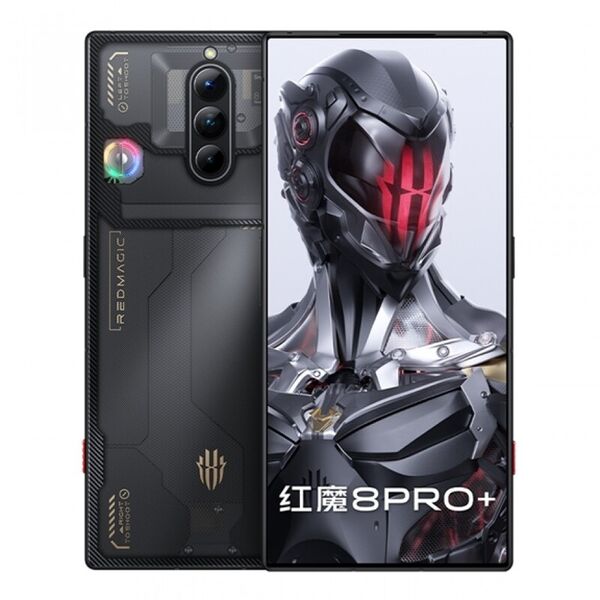 Gaming-Ready Smartphone Models : ZTE nubia Red Magic 8 Pro