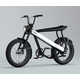 Moped-Style Urban Commuter eBikes Image 4