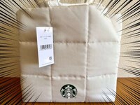 Coffee Shop Grab Bags Image 5
