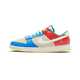 Colorful Celebratory Low-Cut Sneakers Image 1