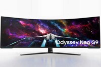 Ultra-Wide 8K LED Screens Image 1