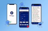 AR Dyslexia Apps Image 1