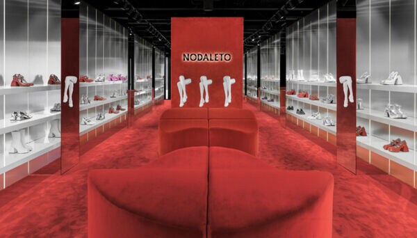 Sci-Fi-Inspired Shoe Stores