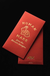 Collaborative Red Packets Image 1