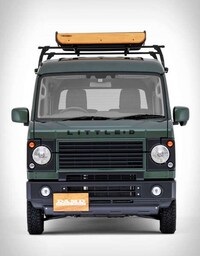 Tiny Urban Camper Vans Image 3