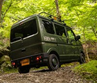 Tiny Urban Camper Vans Image 6