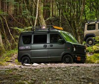 Tiny Urban Camper Vans Image 7