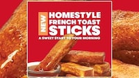 Convenience-Focused QSR Breakfasts Image 1