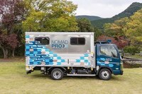 WFH-Inspired Office Truck Concepts Image 2