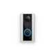 Peephole Doorbell Cameras Image 2