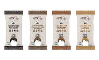 Mood-Balancing Snack Bars Image 1