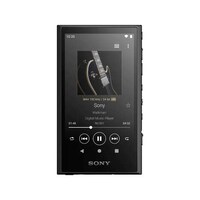 Audio-Enhancing Music Players Image 2