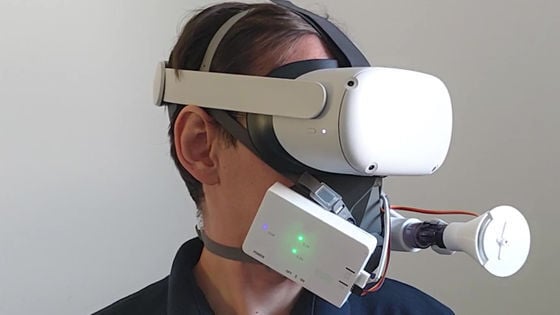 Air-Controlling VR Masks