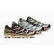 Celebratory Trail Runner Sneakers Image 1