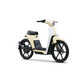 Classic Motocycle-Inspired Electric Bikes Image 3