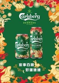 Zodiac-Themed Lunar Cans Image 1