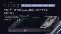Industry-Leading Handheld PCs Image 1