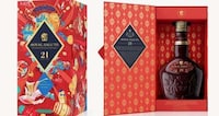 Holiday-Themed Scotch Whiskeys
