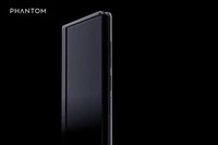 Folding Multi-Display Smartphones Image 6