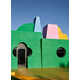 Colorful Geometric Artist Residencies Image 2