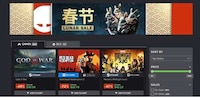 Lunar New Year Promotions Image 1