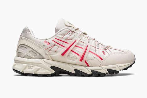 Recycled Car Component Sneakers