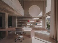Minimally Designed Office Spaces Image 2