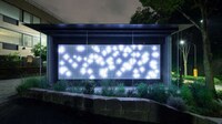 Illuminated Public Artful Toilets Image 2