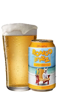 Delectably Tropical Mango Beers Image 2