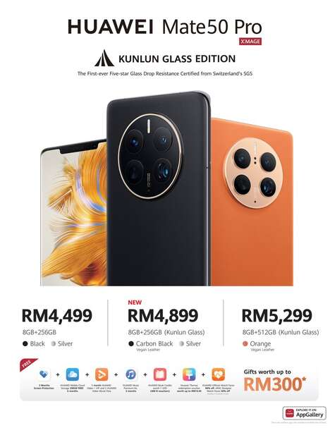 Vegan Leather Flagship Smartphones
