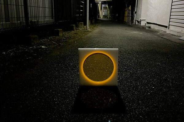 Glowing Power-Free Lamp Designs