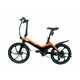 Powerful Folding Electric Bicycles Image 5
