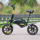 Folding Seated Scooters Image 1