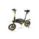 Folding Seated Scooters Image 2