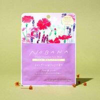 Treat Yourself Boxes Image 6