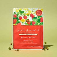 Treat Yourself Boxes Image 7