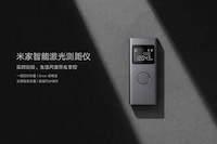 One-Button Laser Measures Image 7