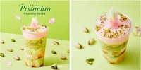 Springtime Chocolate Pistachio Drinks Image 1
