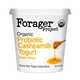 Vegan Honey Yogurts Image 1