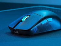 eSports Athlete-Approved Mouses Image 2
