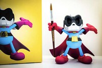 Limited-Edition Vinyl Figures Image 2