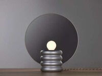 Illusory Mirror Lamp Designs Image 2