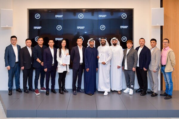UAE-Focused Esports Deals