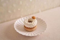 Visually Stimulating Pastries Image 5